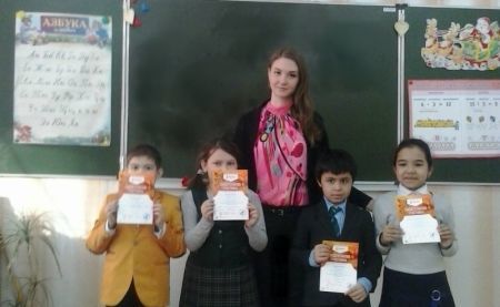 Участники конкурса по ОБЖ "Муравей"